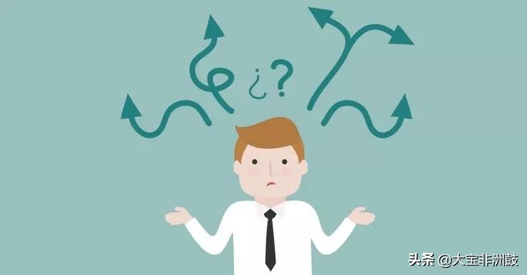 打非洲鼓手疼的几点分析玩非洲鼓手疼之原因