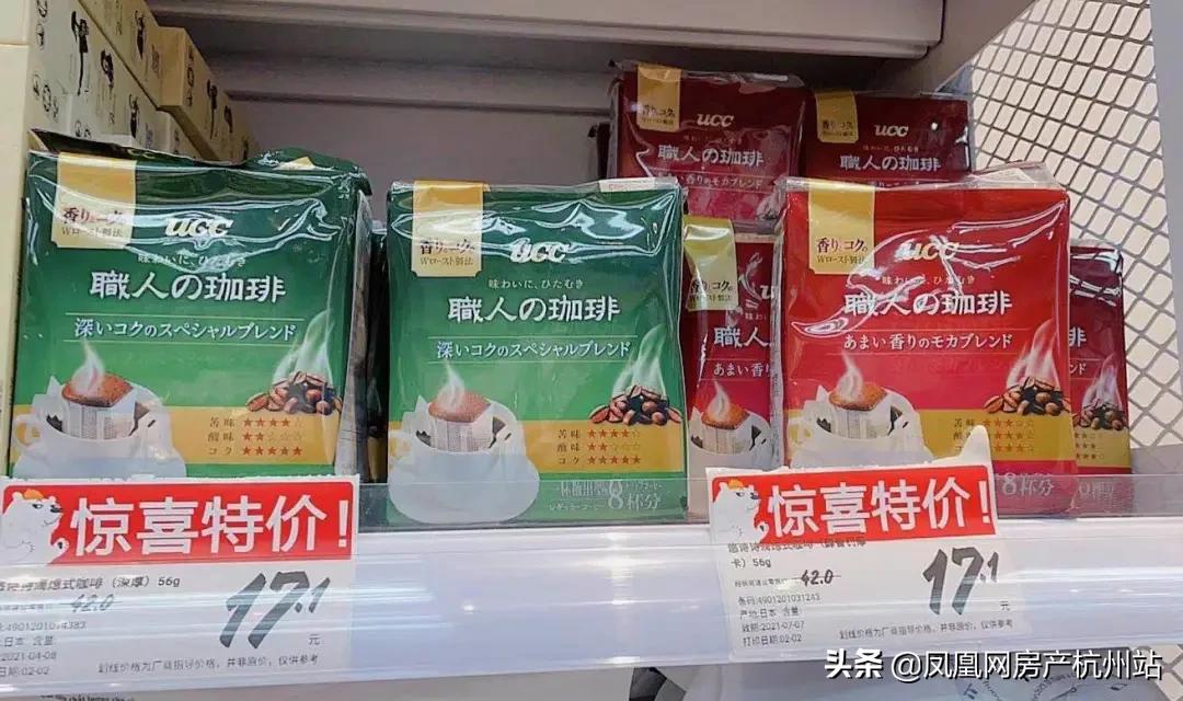 5块钱也能吃到爽的宝藏零食,又便宜又好吃的宝藏零食