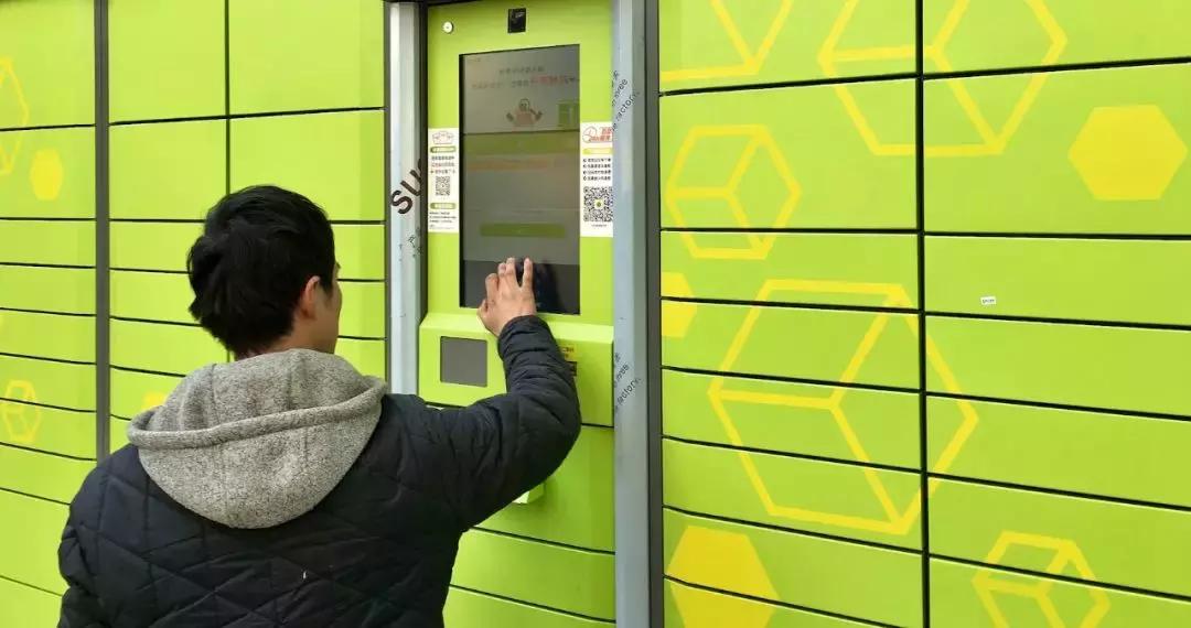 快递放快递柜不取算签收吗,快递柜被签收没有短信通知