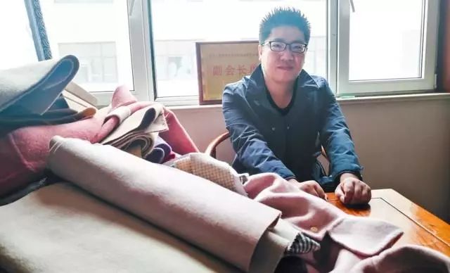 中国羊绒羊毛之都,中国羊绒之都