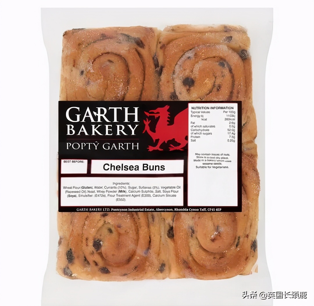 英国面包测评,英国特色面包