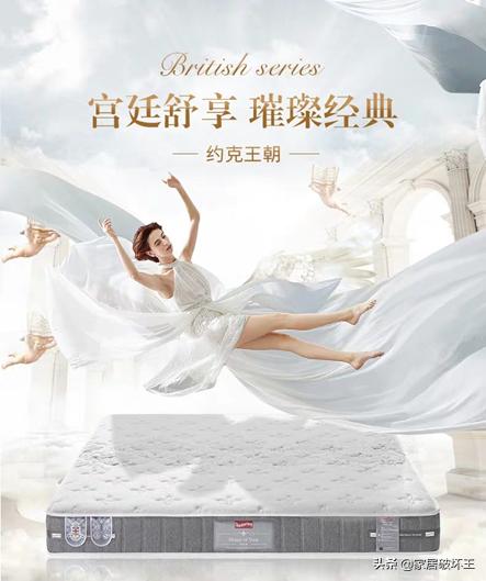 泰国皇家床垫识别,泰国皇家乳胶床垫是真的吗