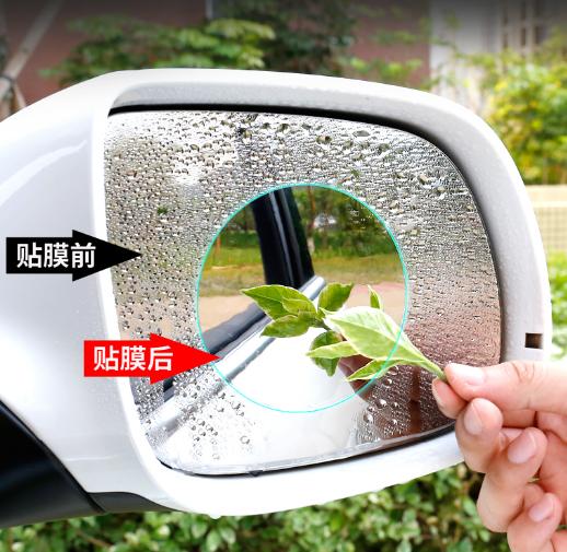 雨天前车窗起雾去除小妙招,防止车窗玻璃起雾的小妙招牙膏