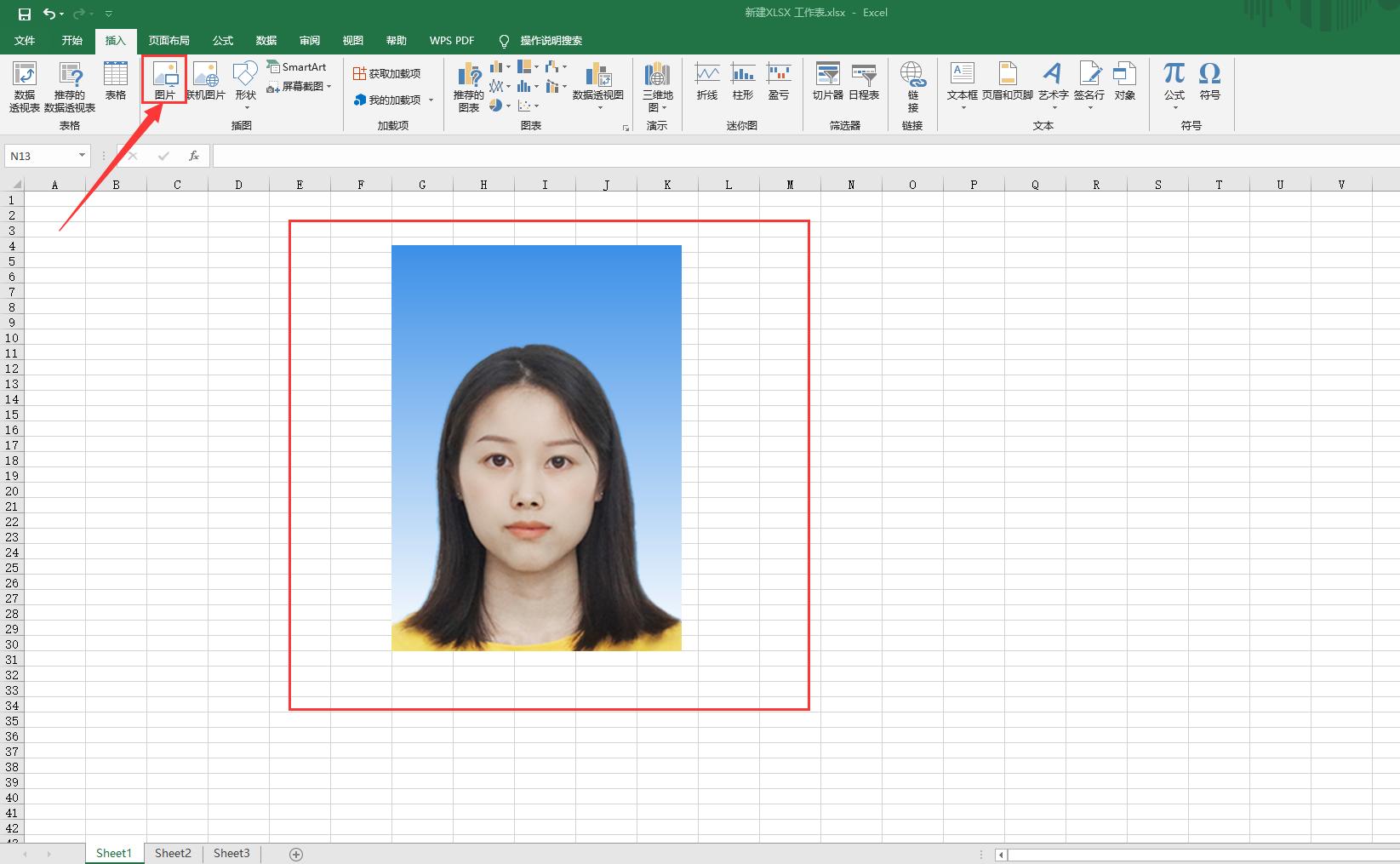 怎么用excel批量修改证件照背景图,不用ps用excel为证件照更换背景色