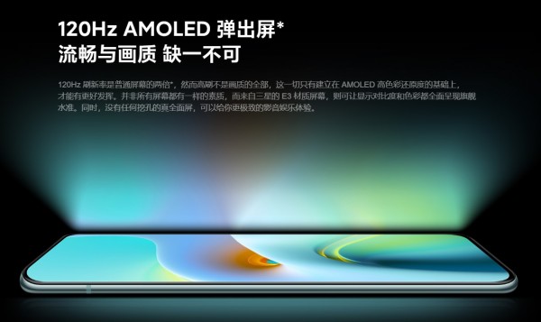 为什么手机屏幕都是三星提供的,为什么说三星的屏幕是最好的