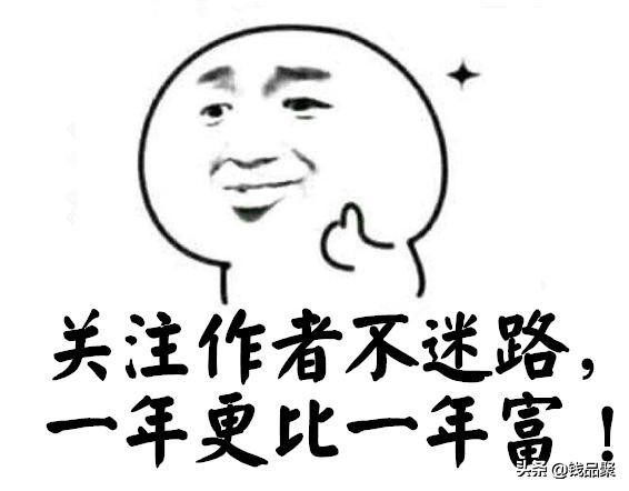 故宫的“黄金外衣”，竟然只有0.00012厘米薄，究竟是真是假？