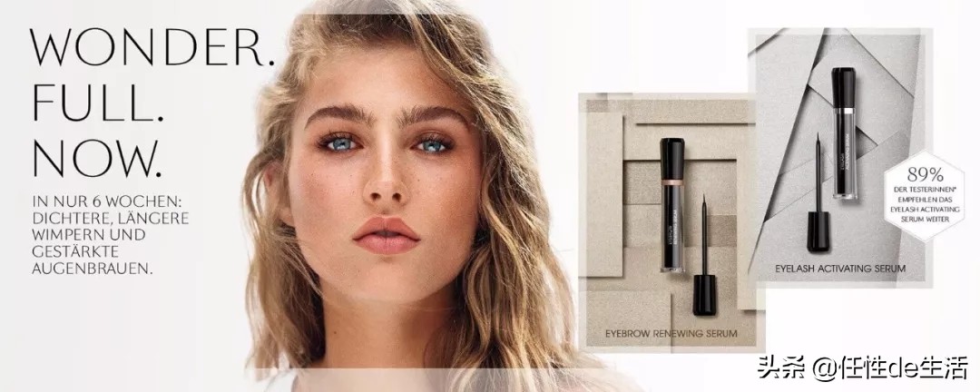 不刷睫毛膏的眼妆好看吗,日常妆容减龄不涂睫毛膏