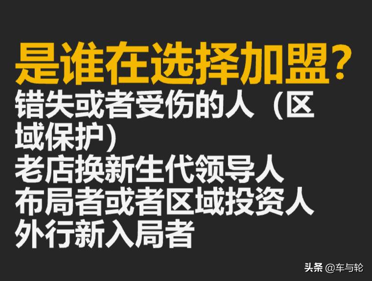 轮胎店可以做网店吗,轮胎店怎么跟电商合作