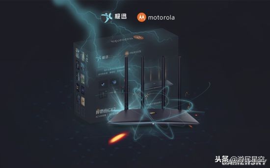 你的网终于有救了?极迅路由-CX2主机游戏优化测试