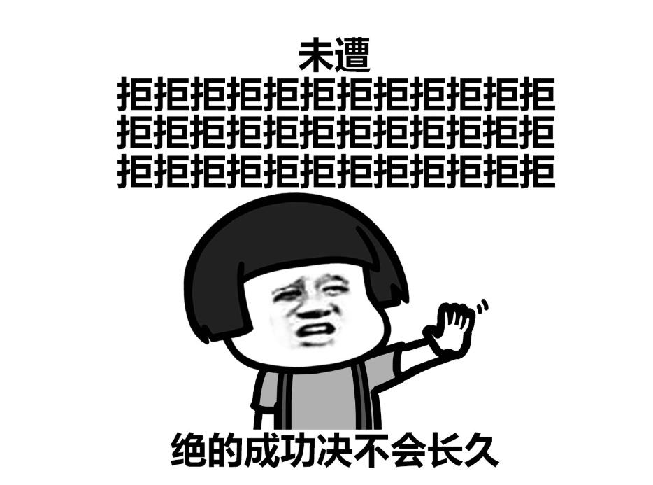 娓告垙閲屼负浜嗚浜哄厖閽辩殑濂楄矾,涓浗娓告垙涓轰粈涔堜細鍑虹幇姘噾濂楄矾