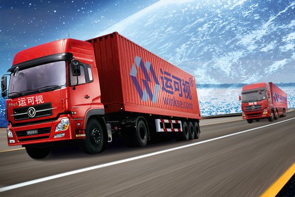 个人外贸出口报关流程,外贸进出口报关大约多少钱