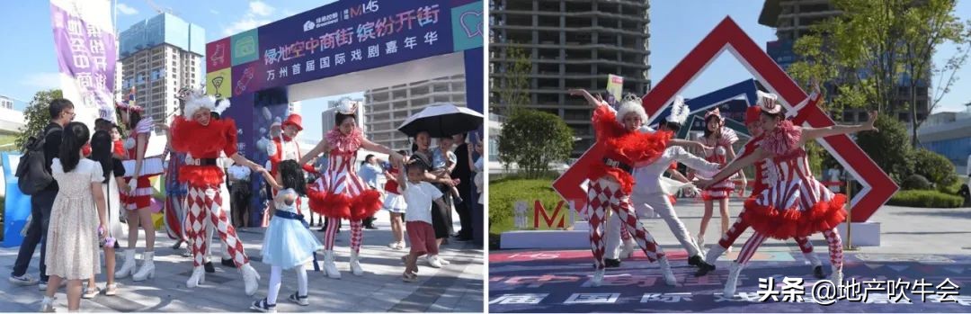 颠覆创新思维的商业模式,街区式商业的发展趋势