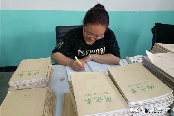 千万不要去专科当老师,去一线城市当在编老师好吗