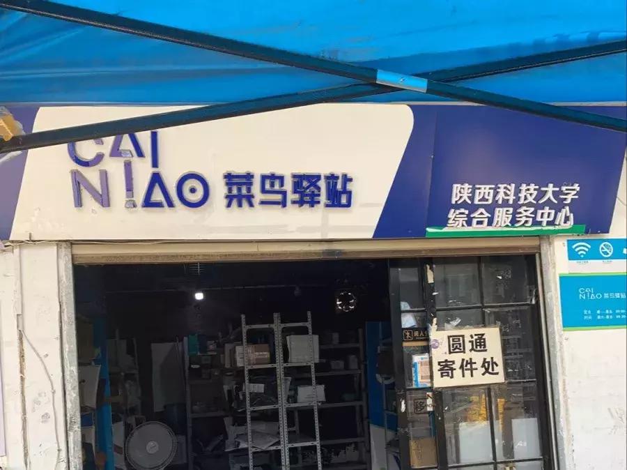 住在陕西是什么体验,住在西安高新区是什么体验