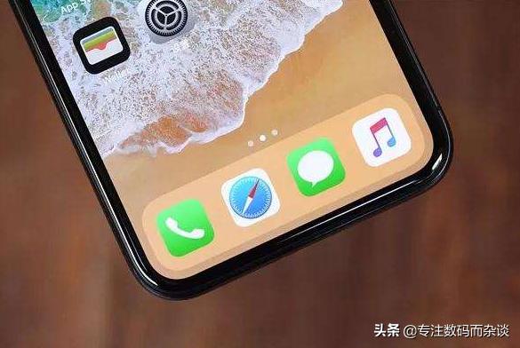 iphone定位关闭还是开启,iphone12怎么关闭5g开启4g