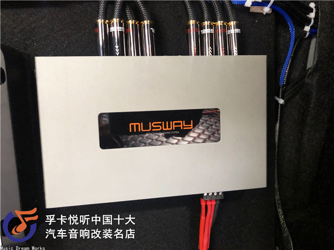 寿光丰田皇冠汽车音响改装调音史泰格两分频中高低音喇叭套餐