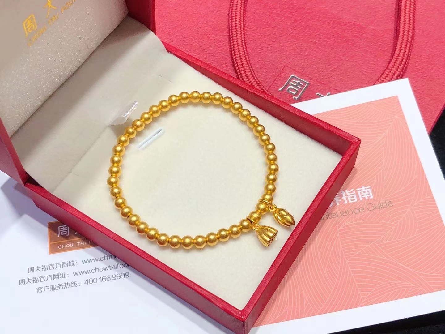 哪些黄金首饰可以减龄又百搭,总有一款适合你珠宝首饰