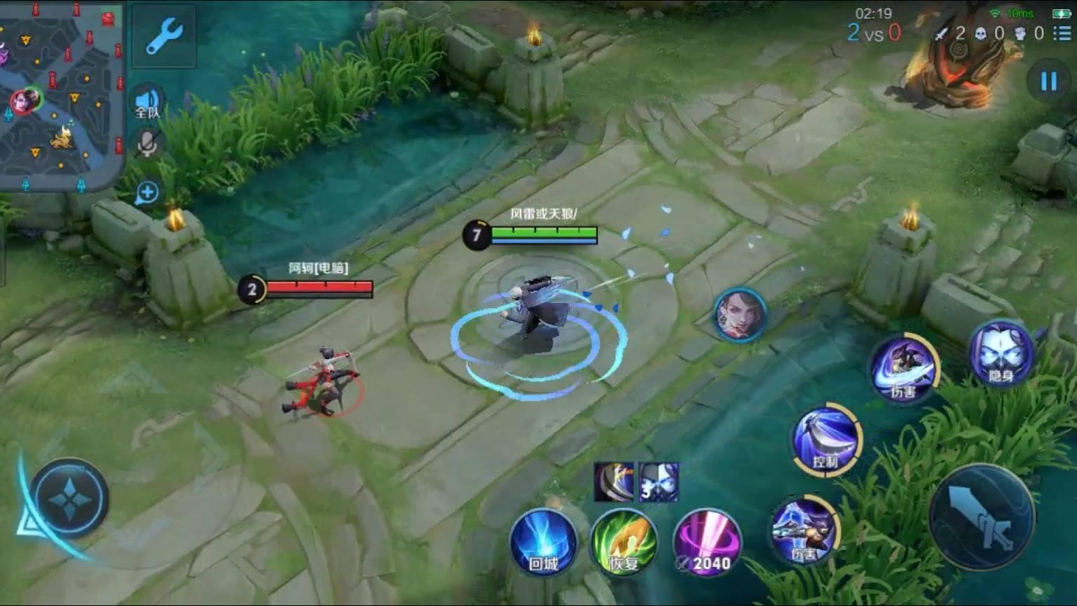 王者荣耀云游戏不限时版在哪里下,王者荣耀云游戏下载并登录