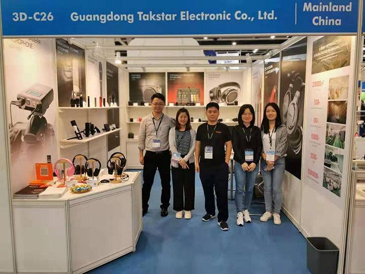 2019香港电子展参展,2020香港电子产品展