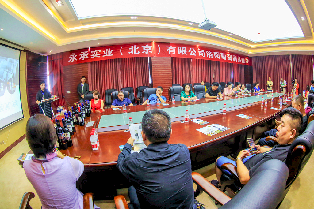 红酒品鉴会活动介绍,举办红酒品鉴会活动总结