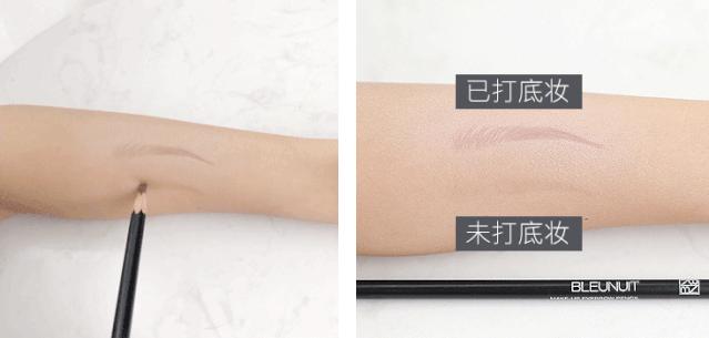 9.9爆款眉笔,国货彩妆眉笔推荐平价品牌有哪些