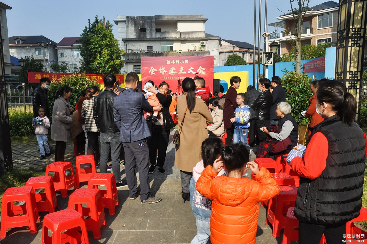 翰林花园业委会选举,翰林苑业委会