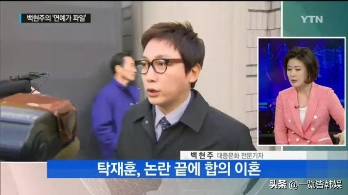 卓在勋犯了什么错,51岁卓在勋现状