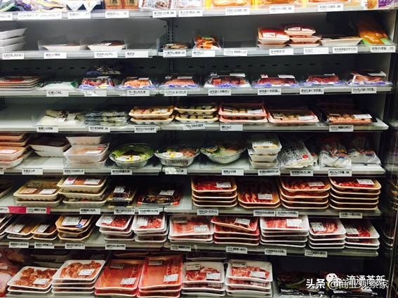 菜篮子日本,日本永旺熊本购物中心