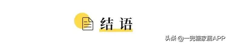 物理学博士的家!巧用室内门、三分离卫浴、双向联通更衣室太棒了