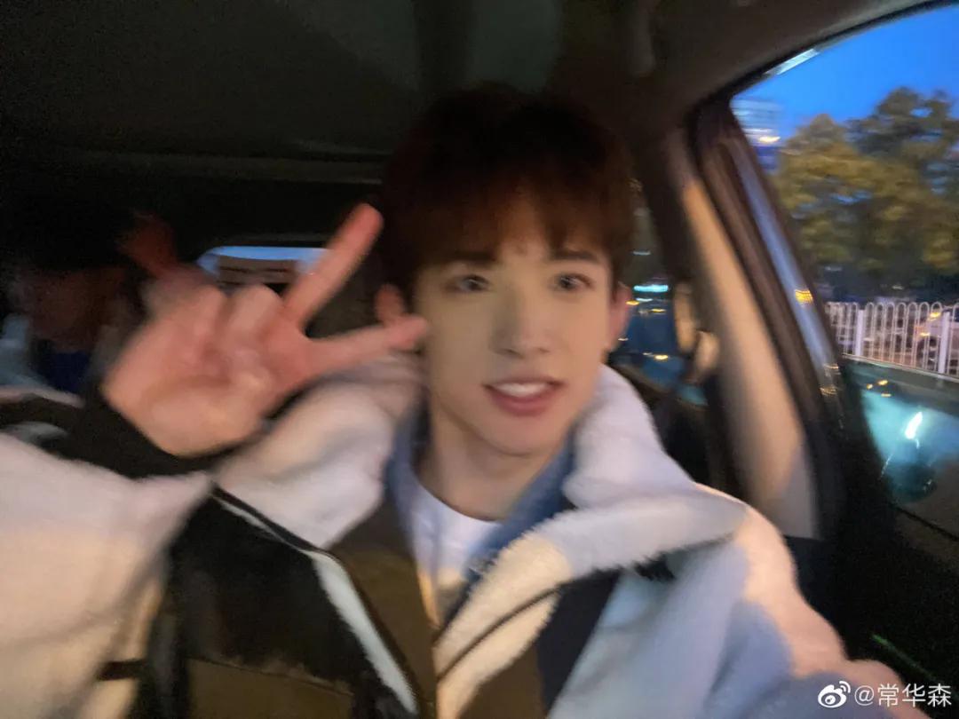 青三成员公布恋情,青三官宣出道