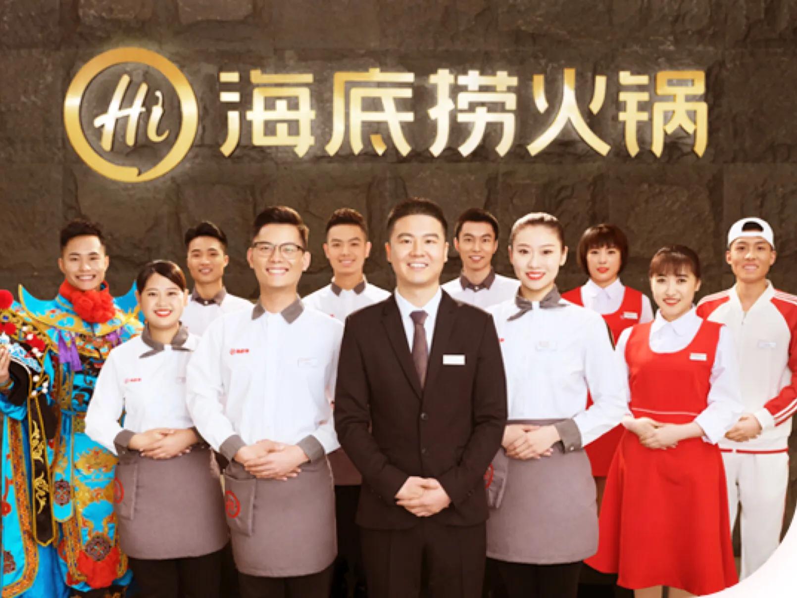 海底捞店长日记图书点评,海底捞店长日记工作历程