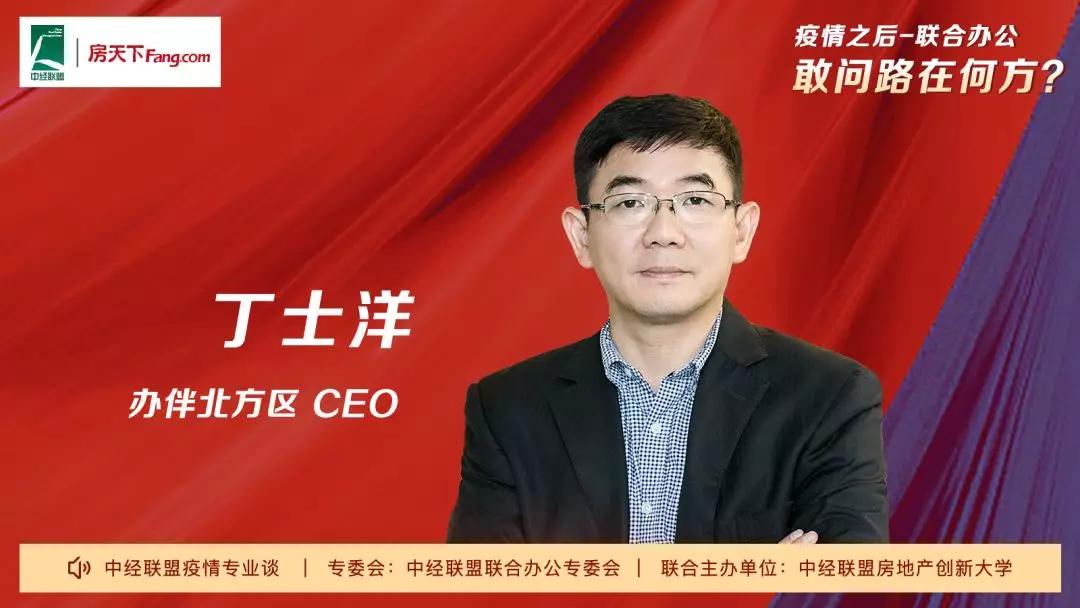 敢问路在何方团队演奏,敢问路在何方合唱年会