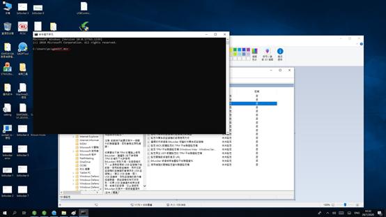 win10磁盘加密怎么解除,win10系统恢复时提示磁盘加密