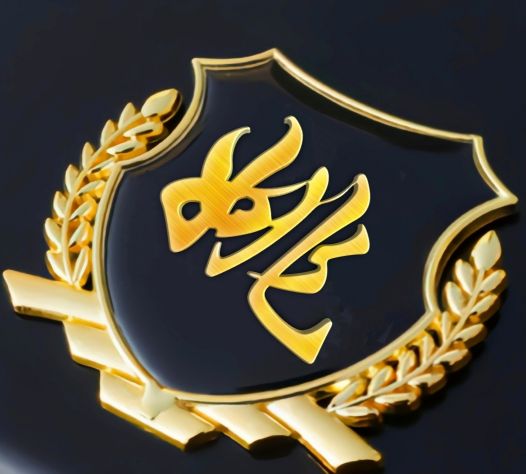 超值可爱字体,呆的各种字体