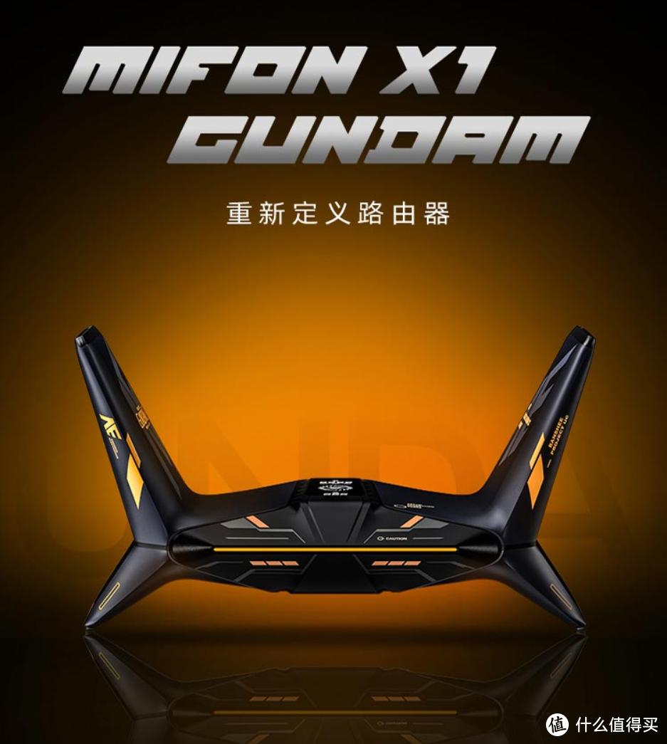 真刚需还是大可不必？盘点目前在售的2.5G口WIFI6路由器