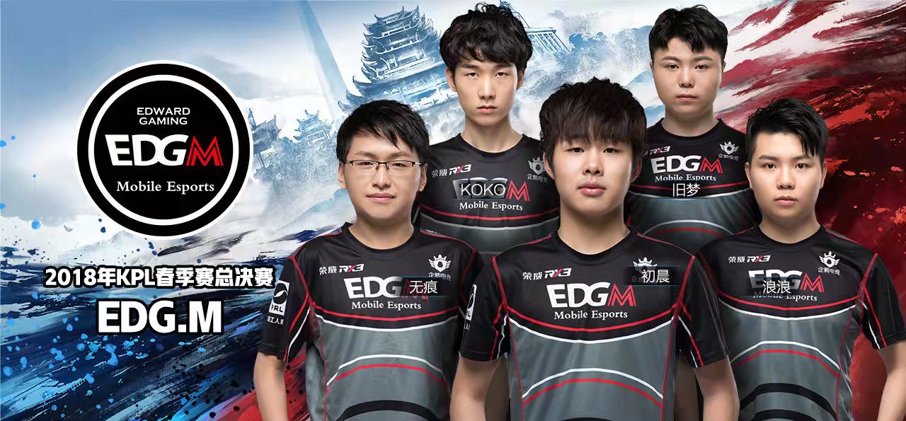 现在kpl哪支队伍打野要补强,kpl新版本加强了哪些英雄