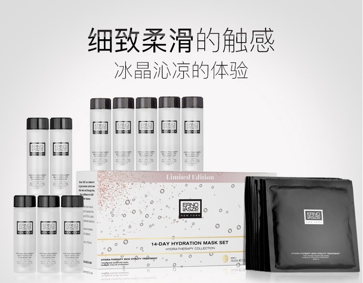 七夕送礼攻略|断货王惊喜告白