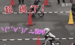 15款平衡车大摸底 (平衡车大摸底)