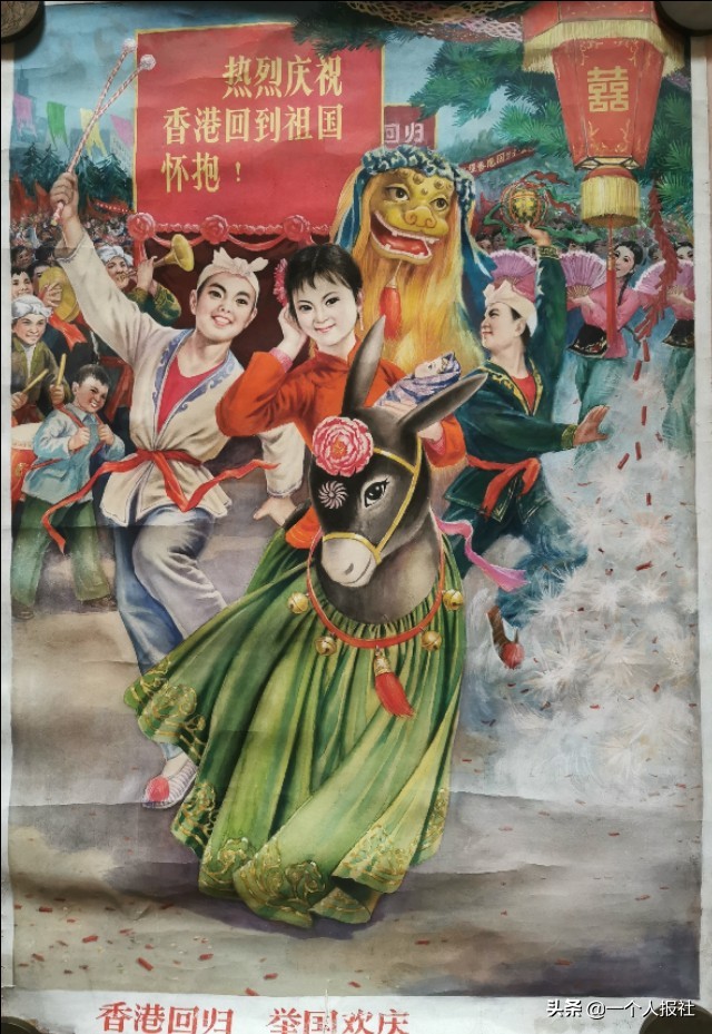 纪念香港回归绘画作品简笔画,香港回归二十五周年的画