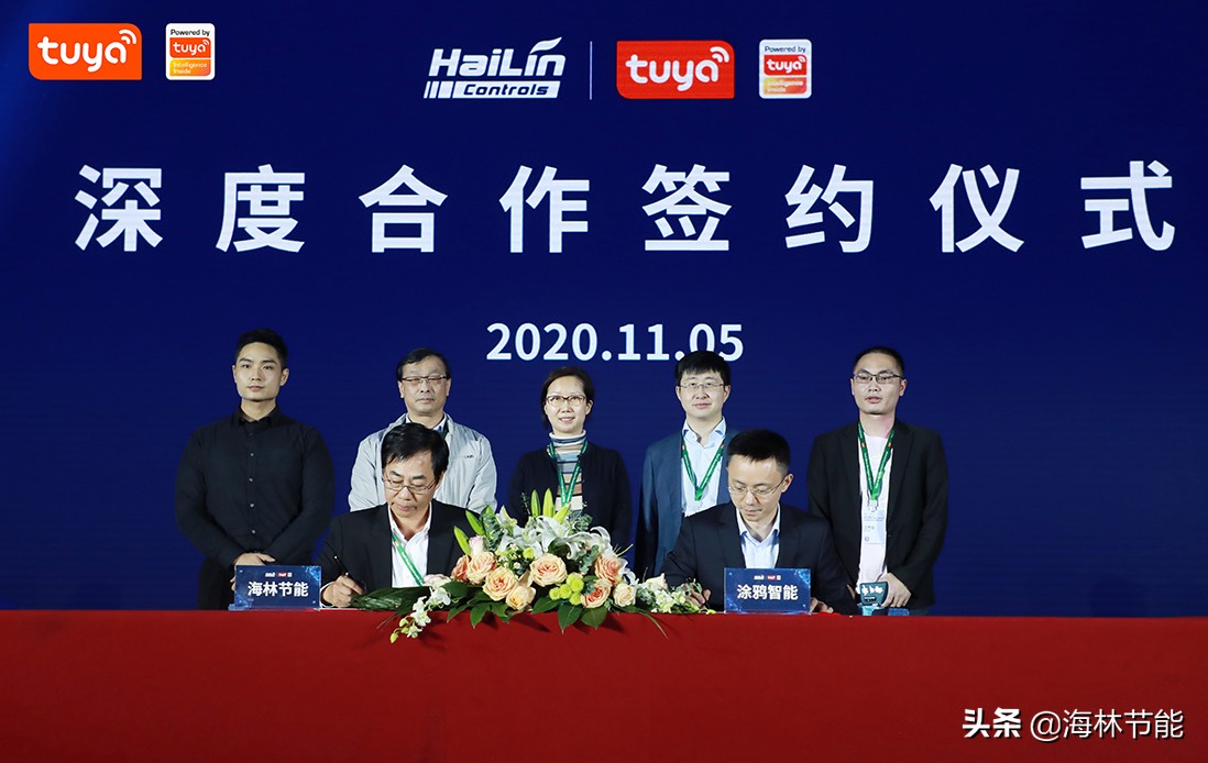 姹熻嫃娴锋灄鑺傝兘绉戞妧,鍖椾含娴锋灄鑺傝兘瀹樼綉妗堜緥