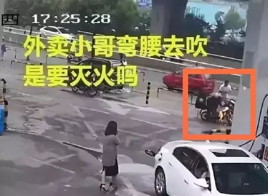 私家车自燃着火,私家车着火车主淡定拿出灭火指南