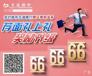 邵艳萍河南公安厅,公安县邵艳萍