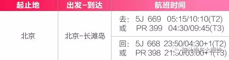 双十一抢购有什么商品值得买,双十一有什么值得抢购的酒