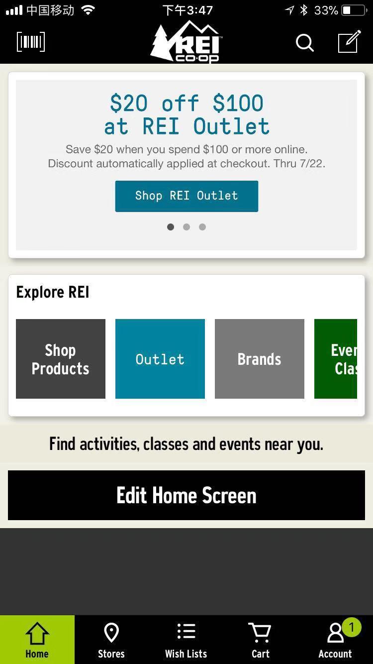 户外用品海淘网站,户外装备海淘app哪个靠谱