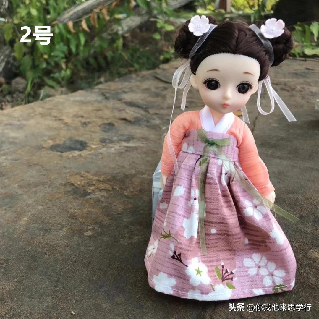 8分bjd娃娃衣服制作,8分bjd娃娃男衣服