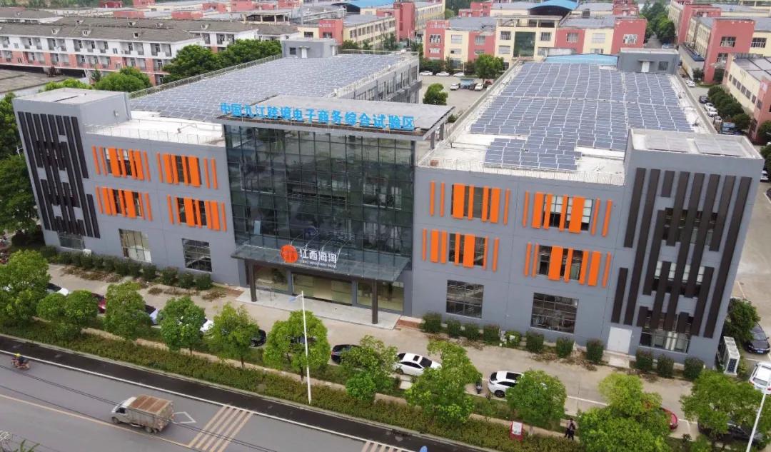 江西最大的物流中心,双十一还能从京东买东西吗