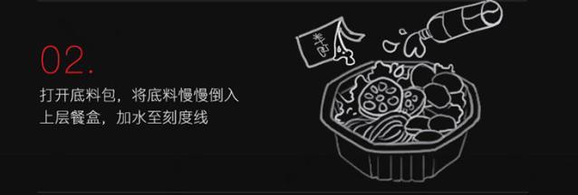 比泡面更方便更有营养的速食食品,比泡面方便的食品