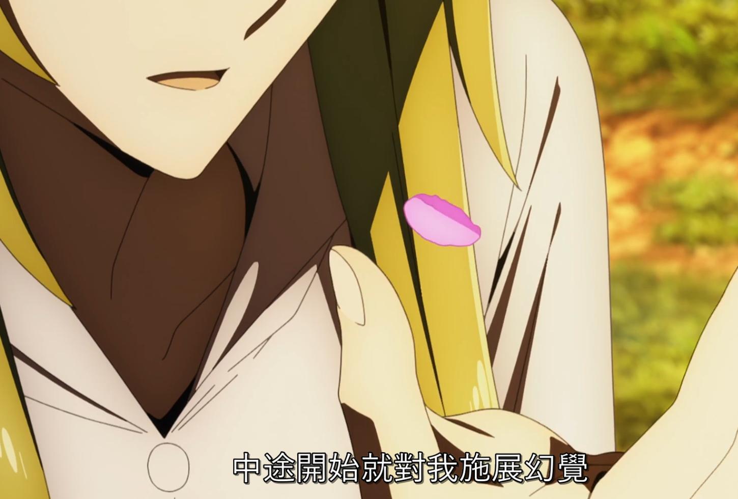 经费来了！Fgo动画战斗很棒，梅林哥哥吃我芙芙一击！认真闪登场