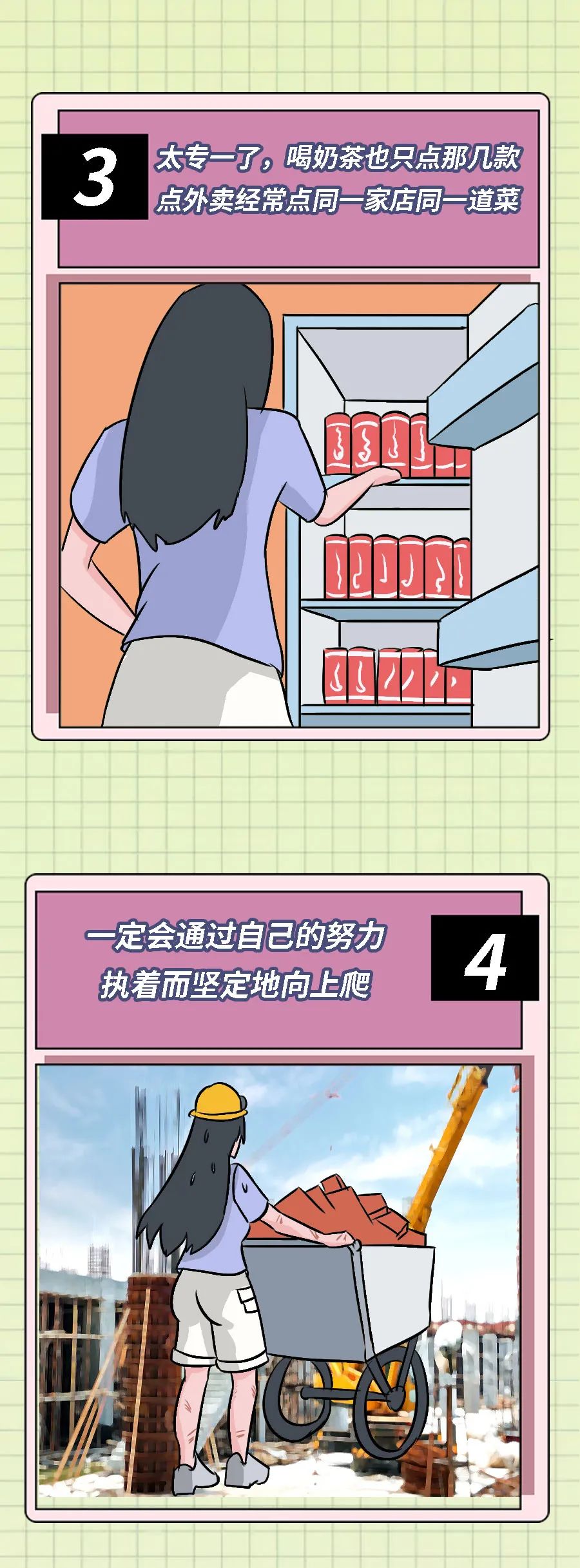 天蝎座的20个特征,天蝎座的15条特征