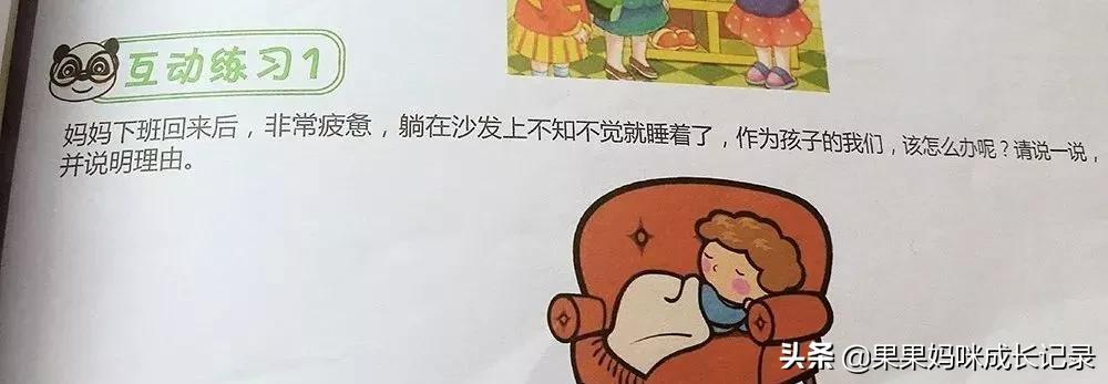 养女儿要钱,养儿子索命